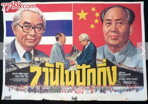 西安买房存款证明不高于30